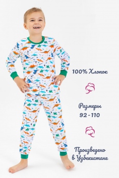 Пижама на мальчика (3-6 лет) №ИБSM786