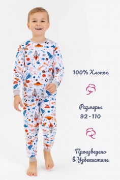 Пижама на мальчика (3-6 лет) №ИБSM786-2